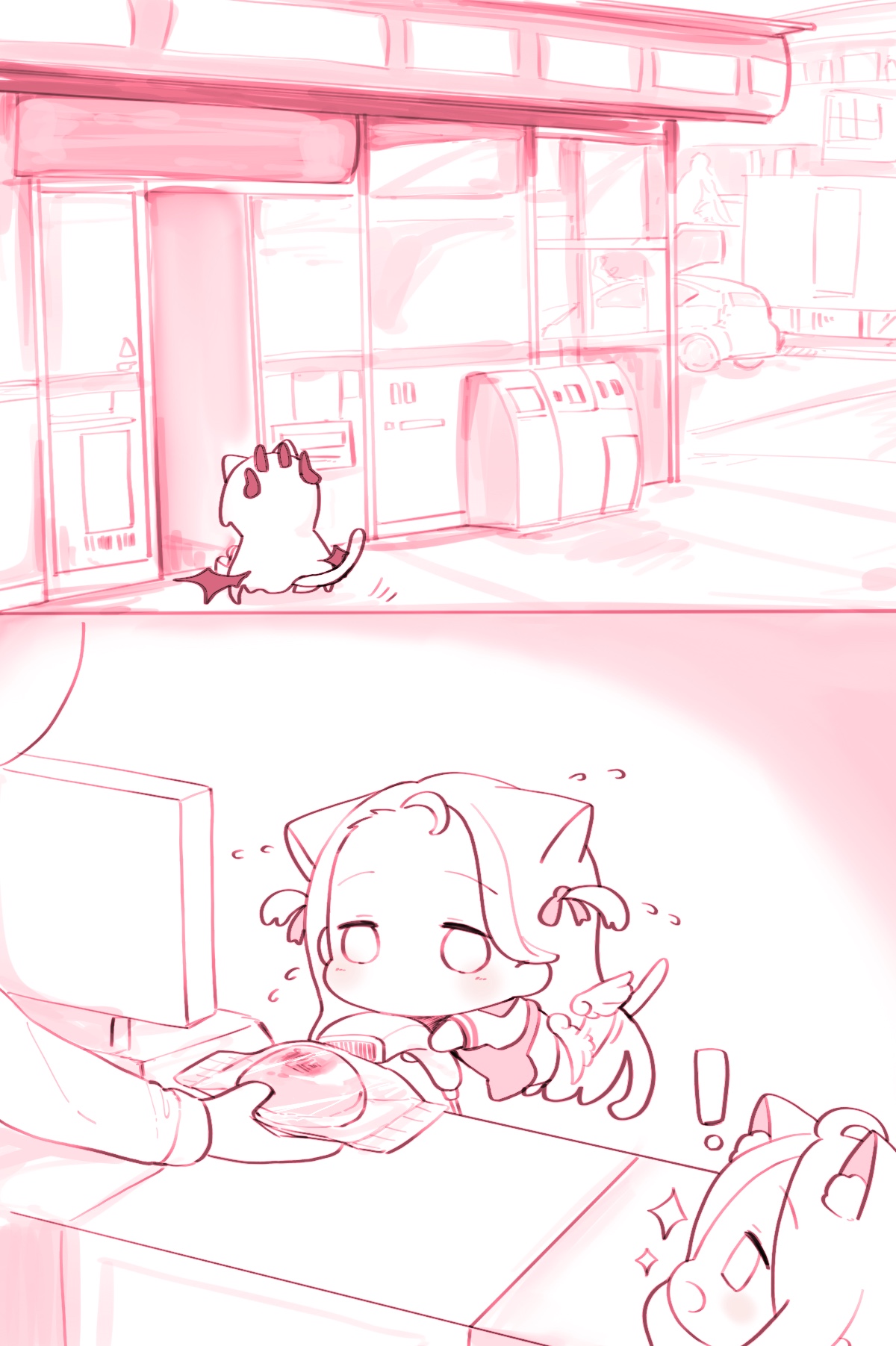Manga Page 1466