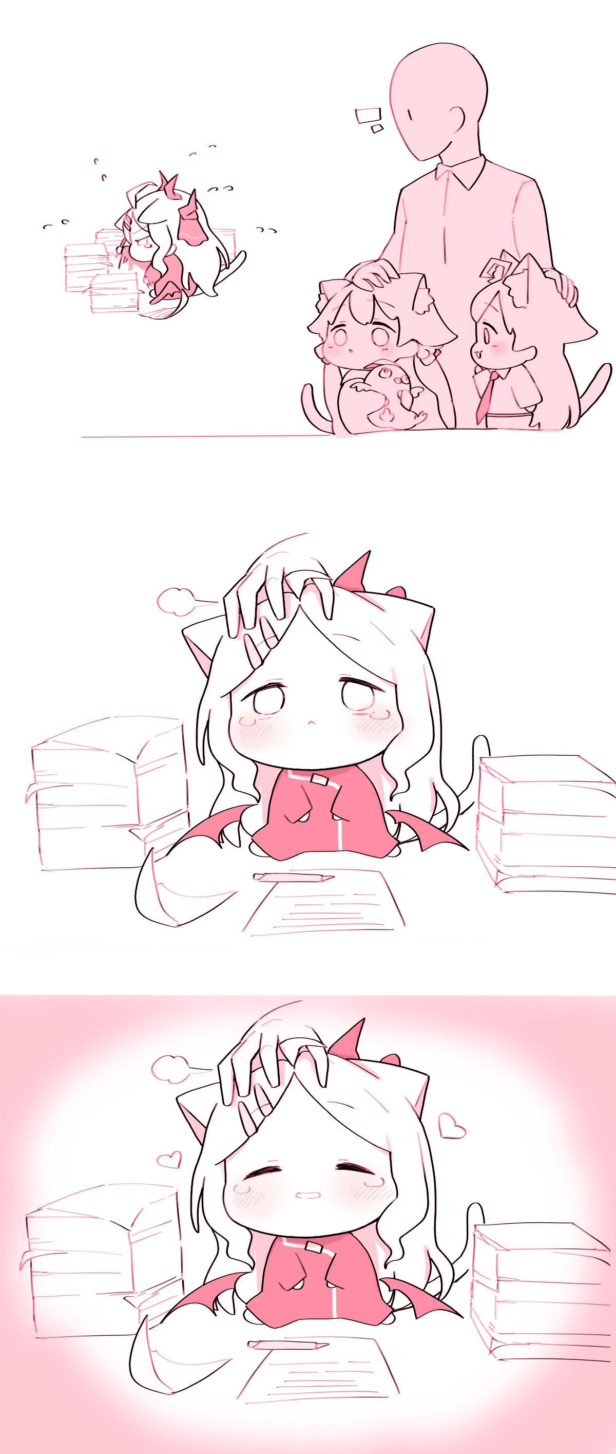 Manga Page 1532