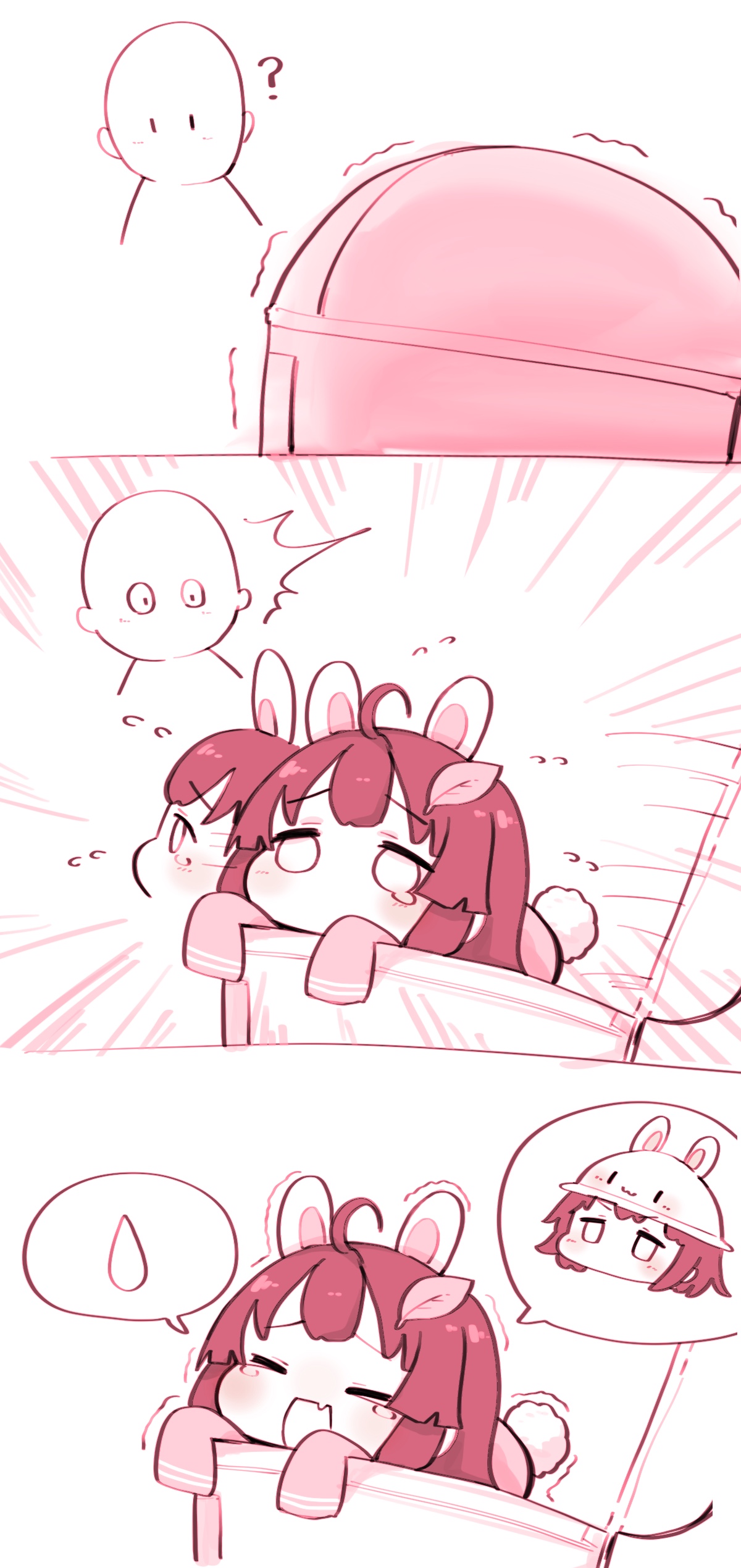 Manga Page 1570