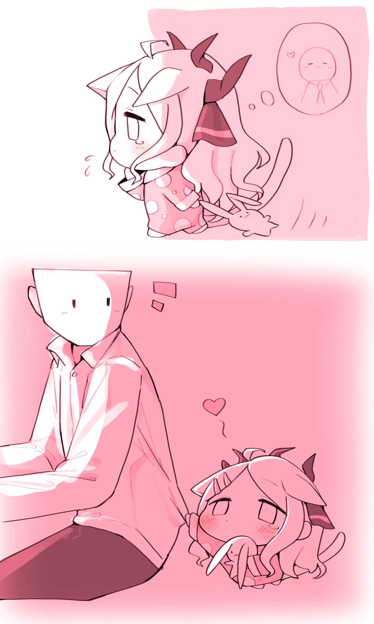 Manga Page 1636