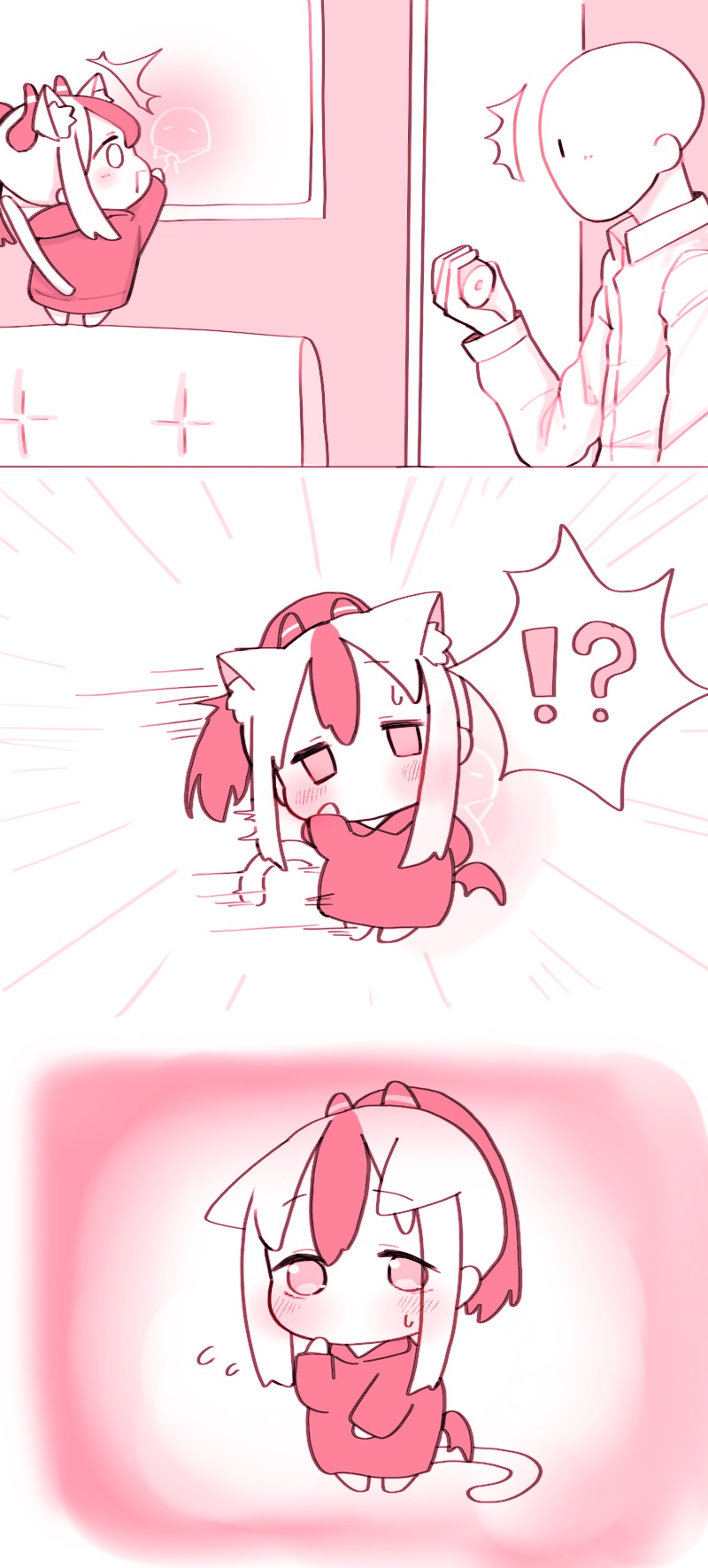 Manga Page 1653