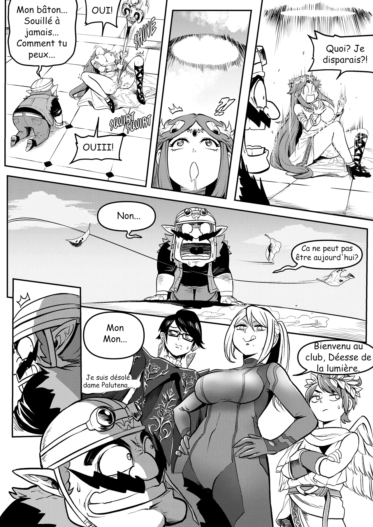 Manga Page 17