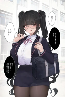 Gallery Cover