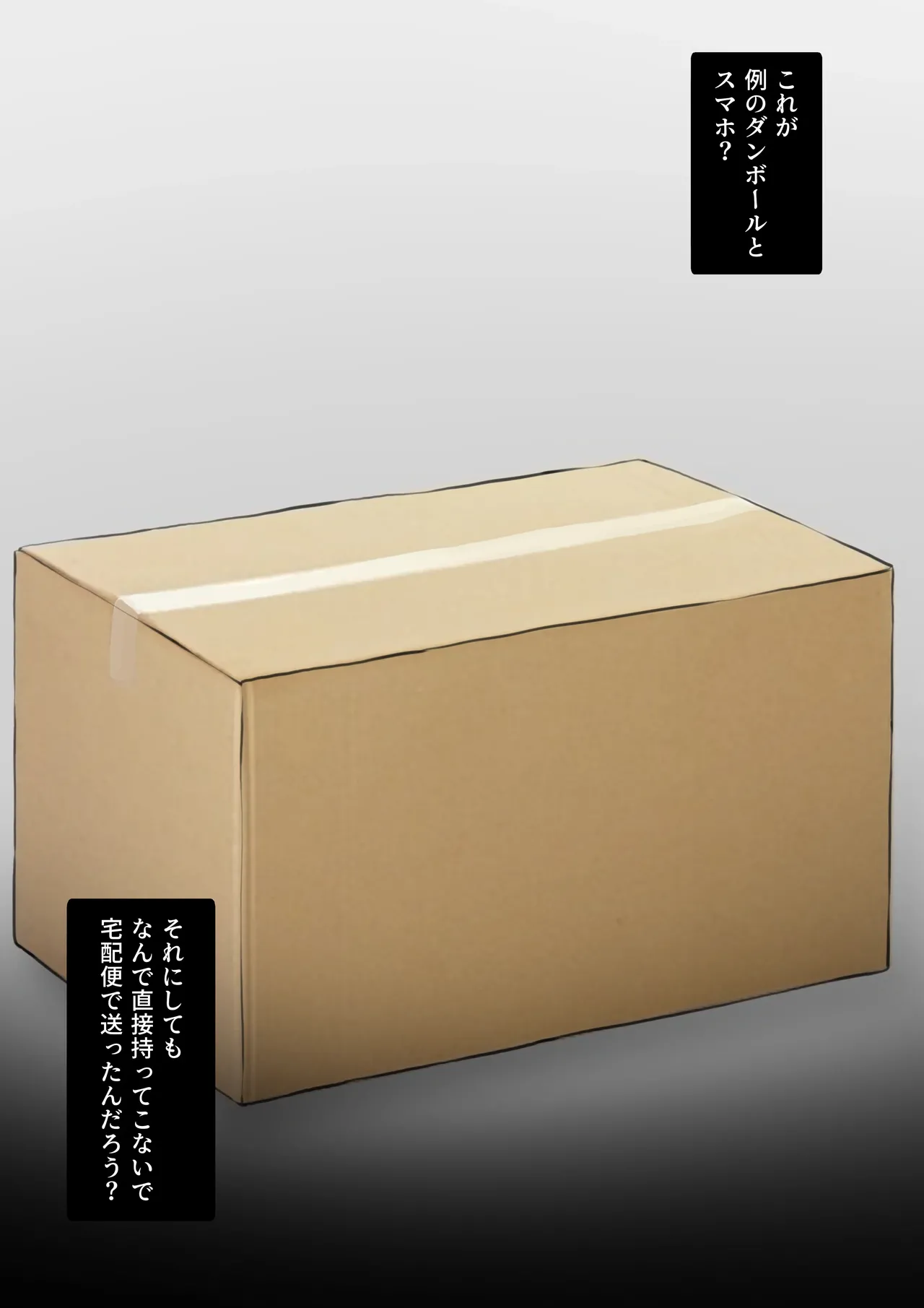 Manga Page 404