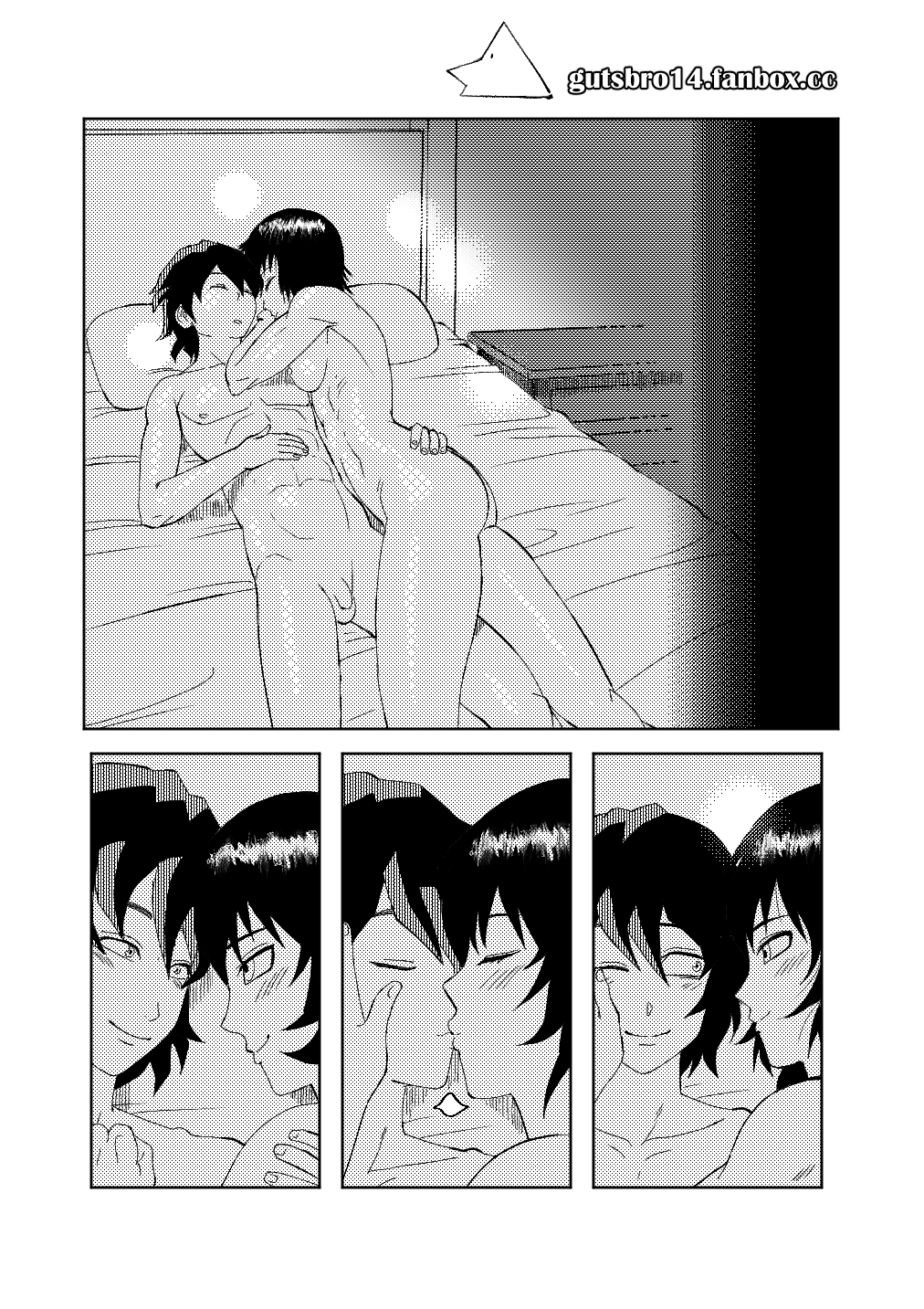 Manga Page 5