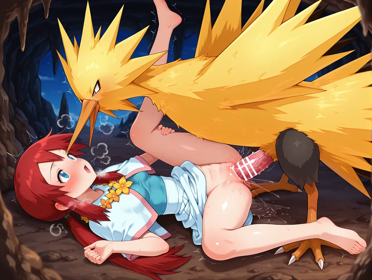 Manga Page 610