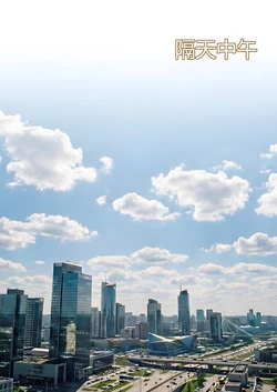 Gallery Cover