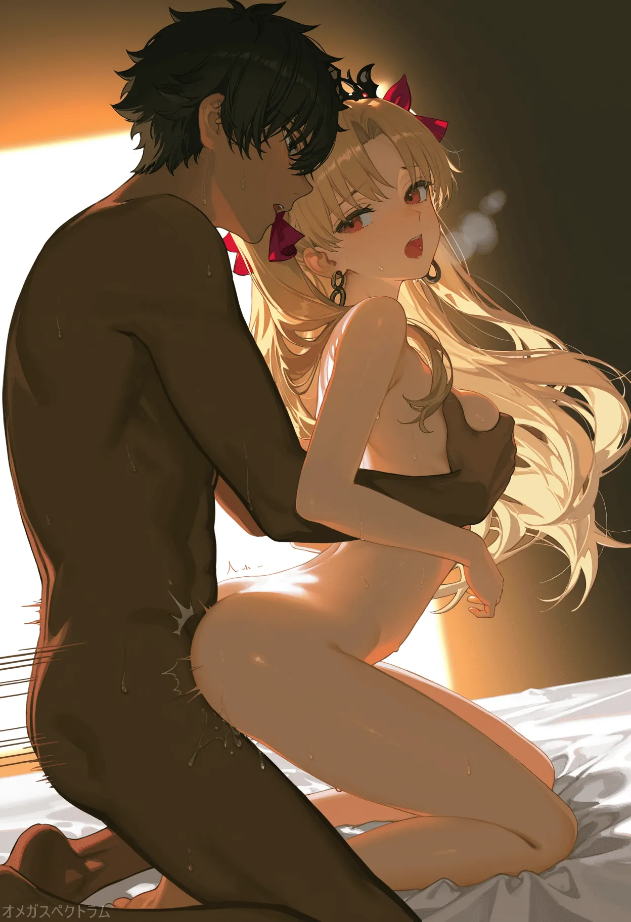 Manga Page 52