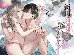 Gallery Cover