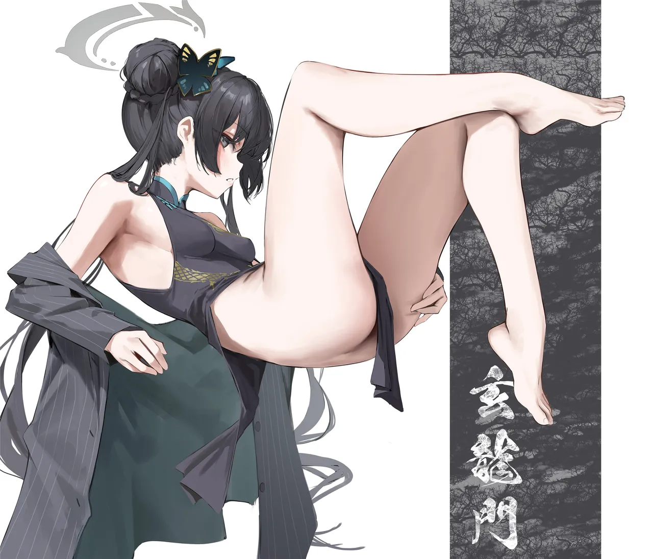Manga Page 33