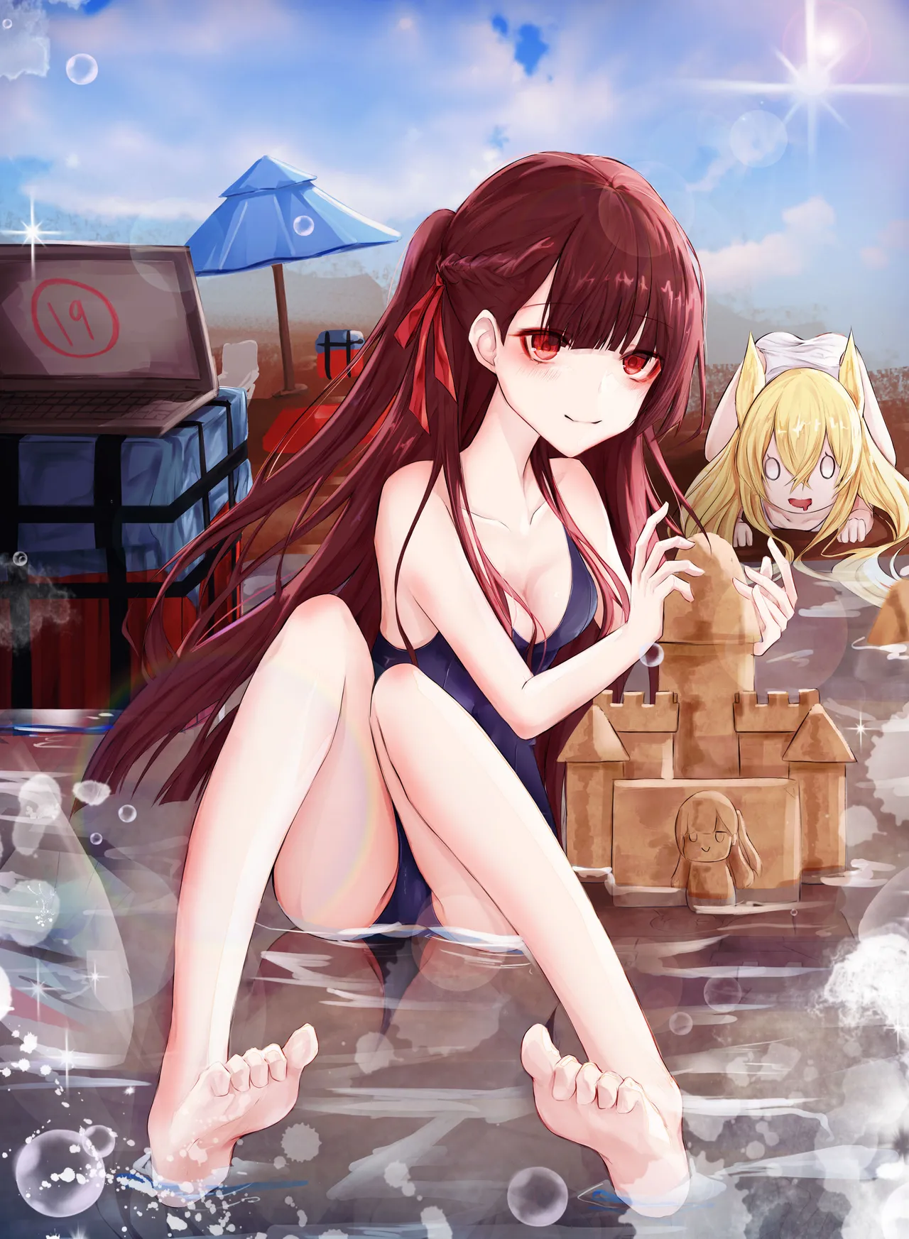 Manga Page 229
