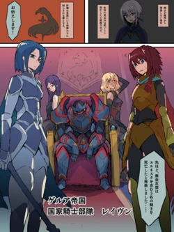 Gallery Cover