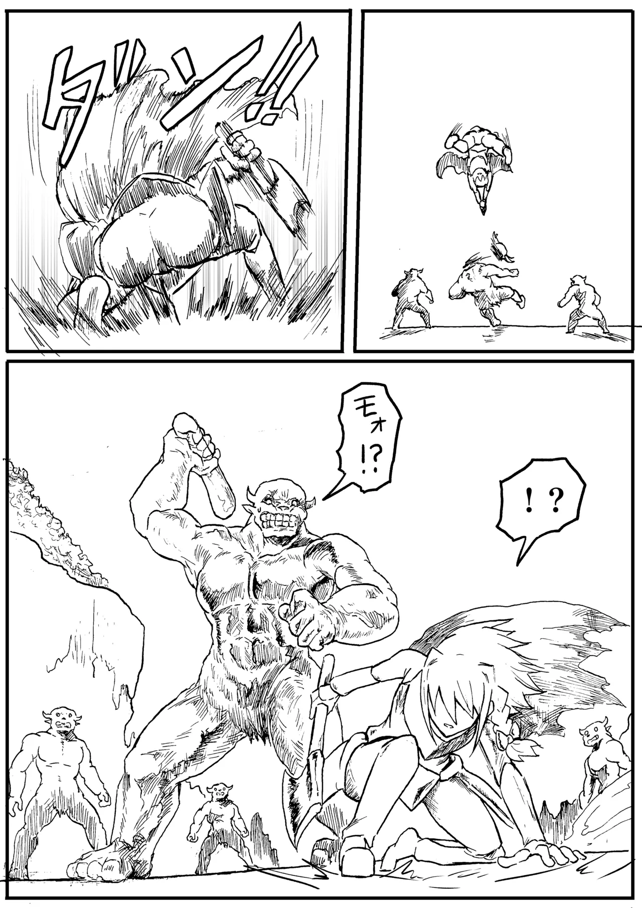 Manga Page 146