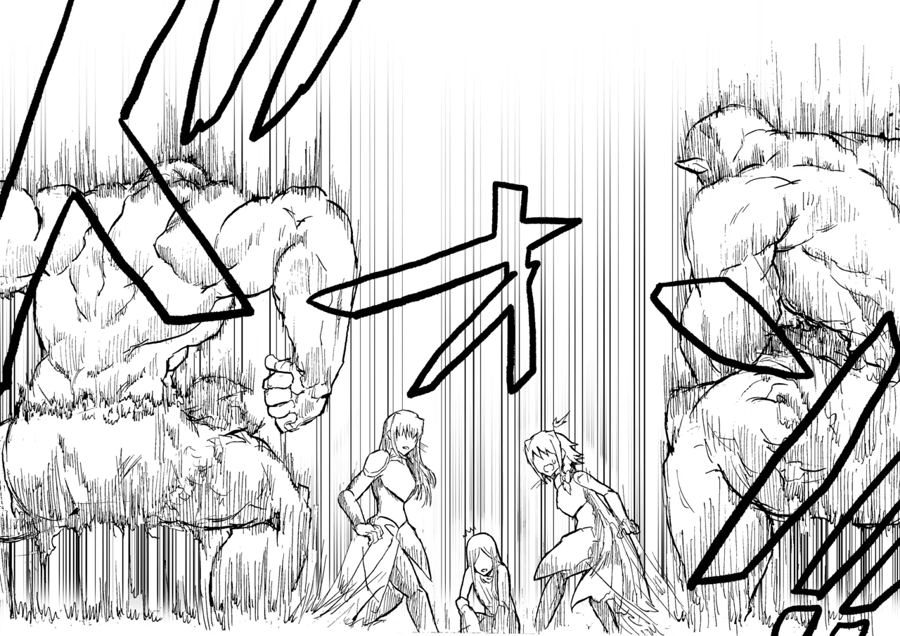 Manga Page 153