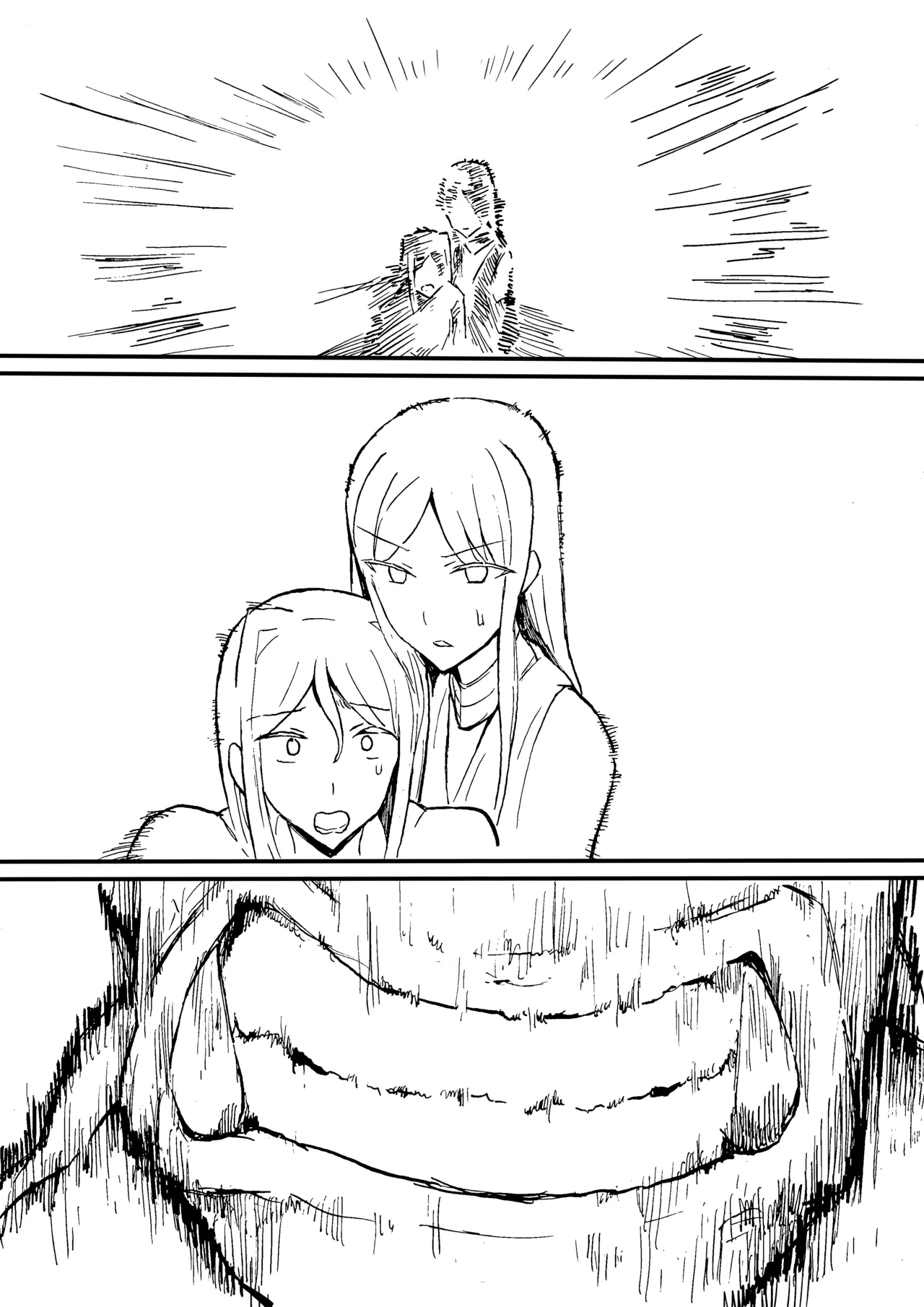 Manga Page 168
