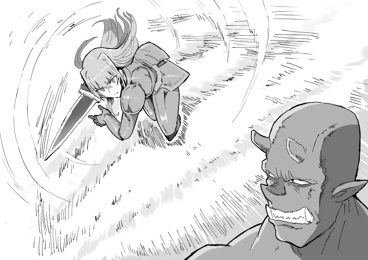 Manga Page 238