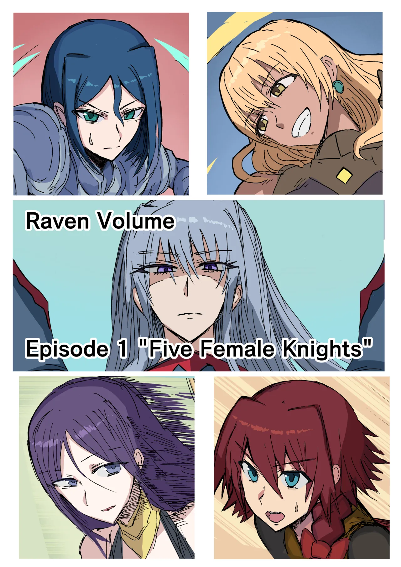 Manga Page 529