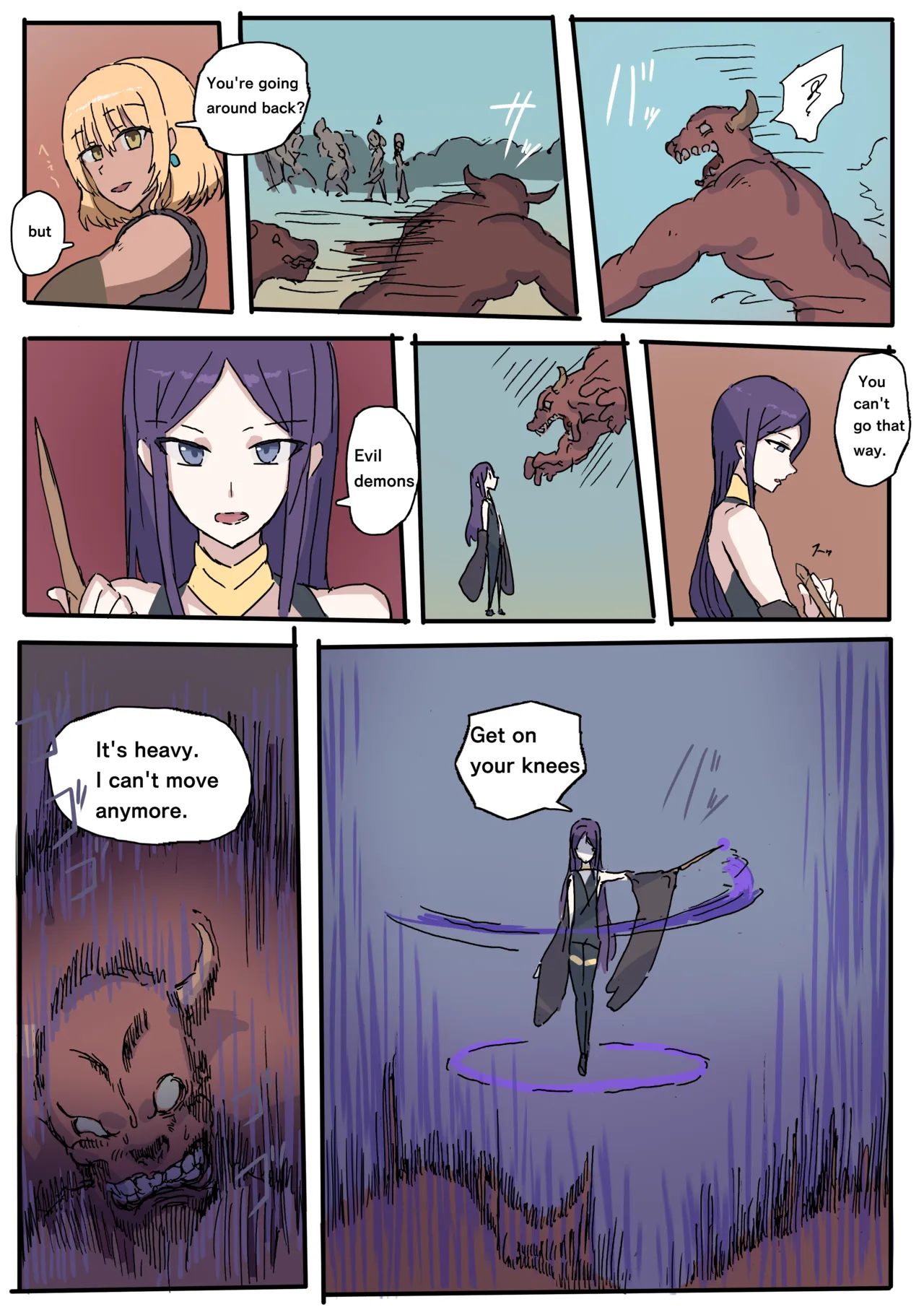 Manga Page 535