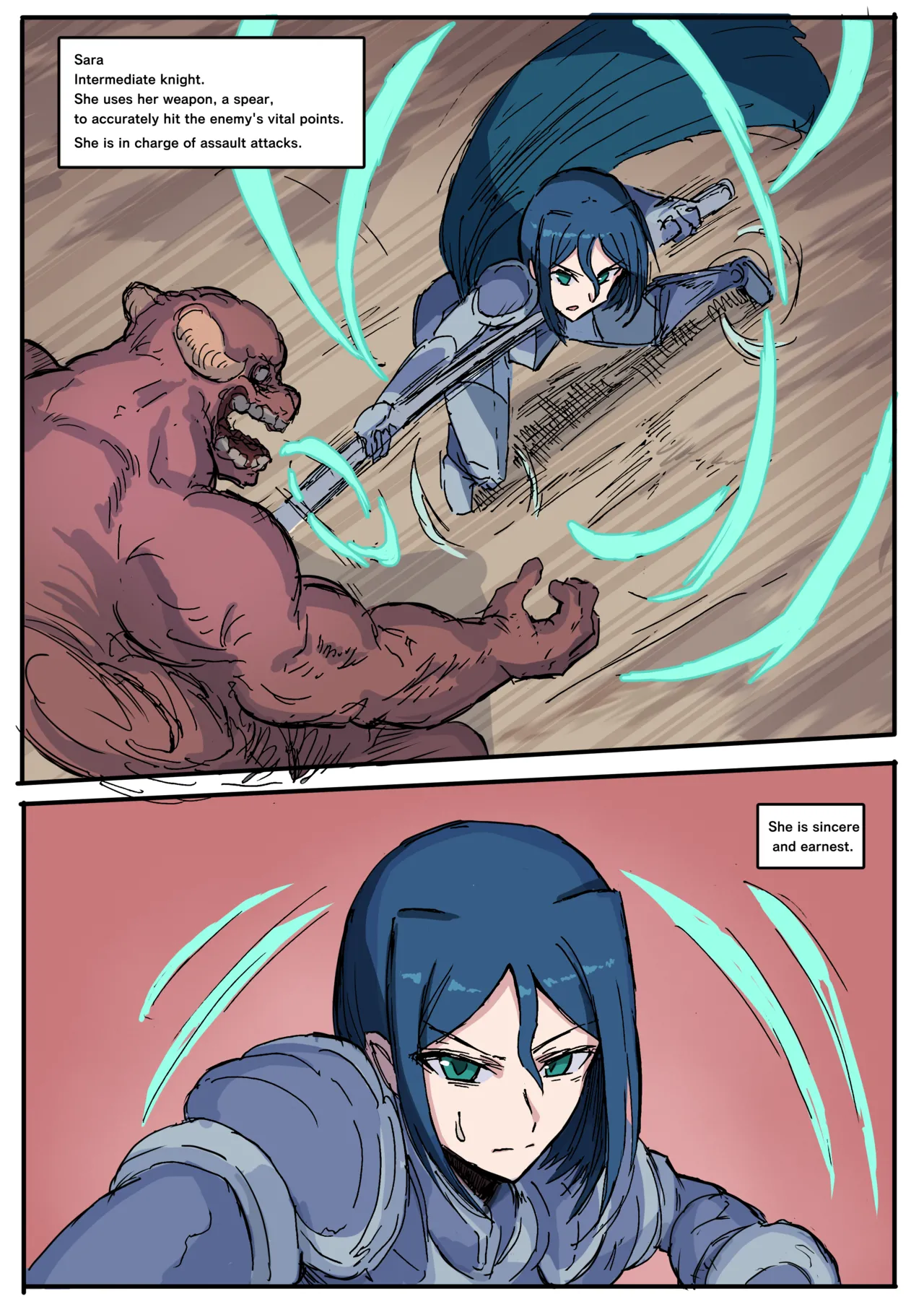 Manga Page 537