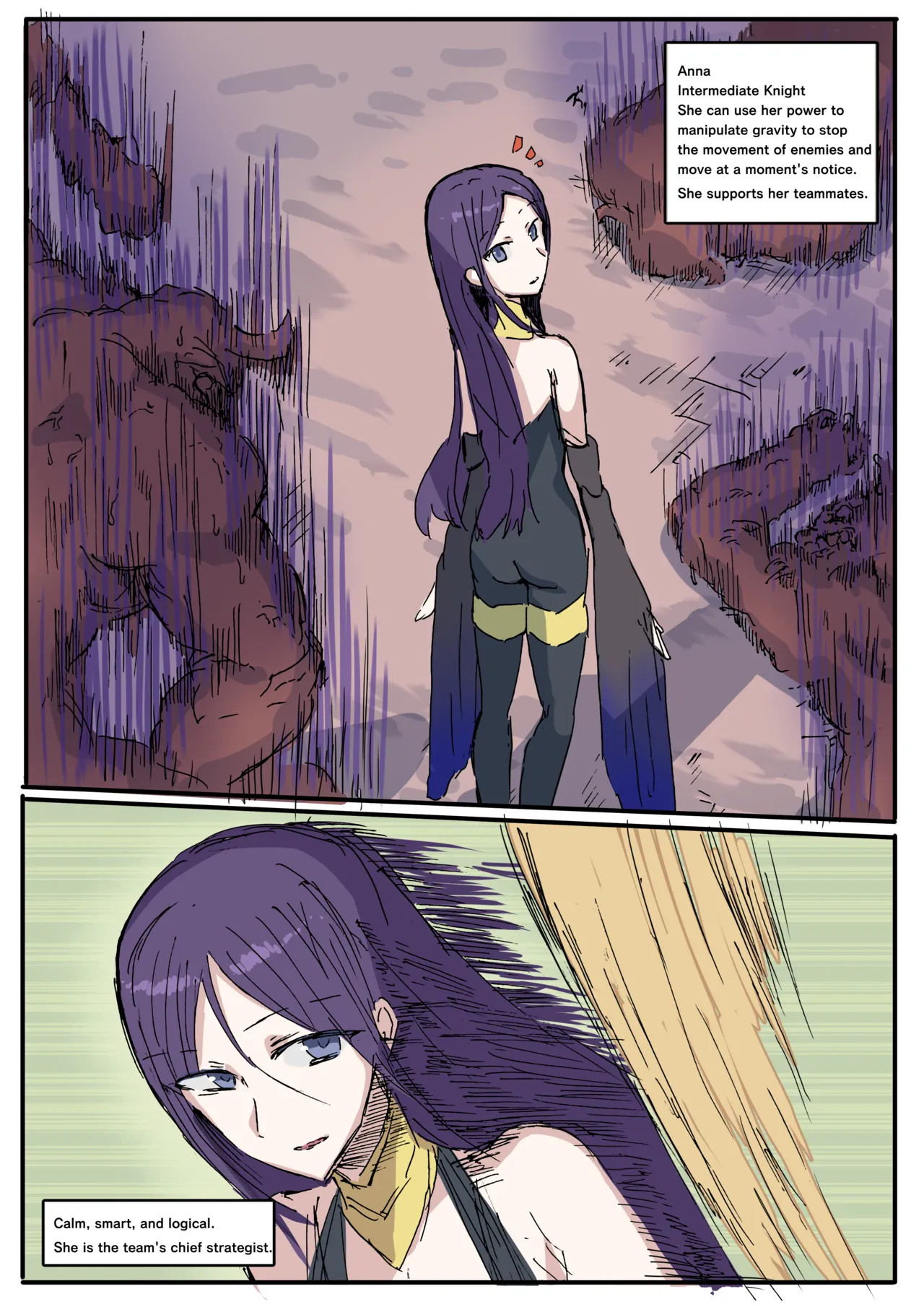 Manga Page 539