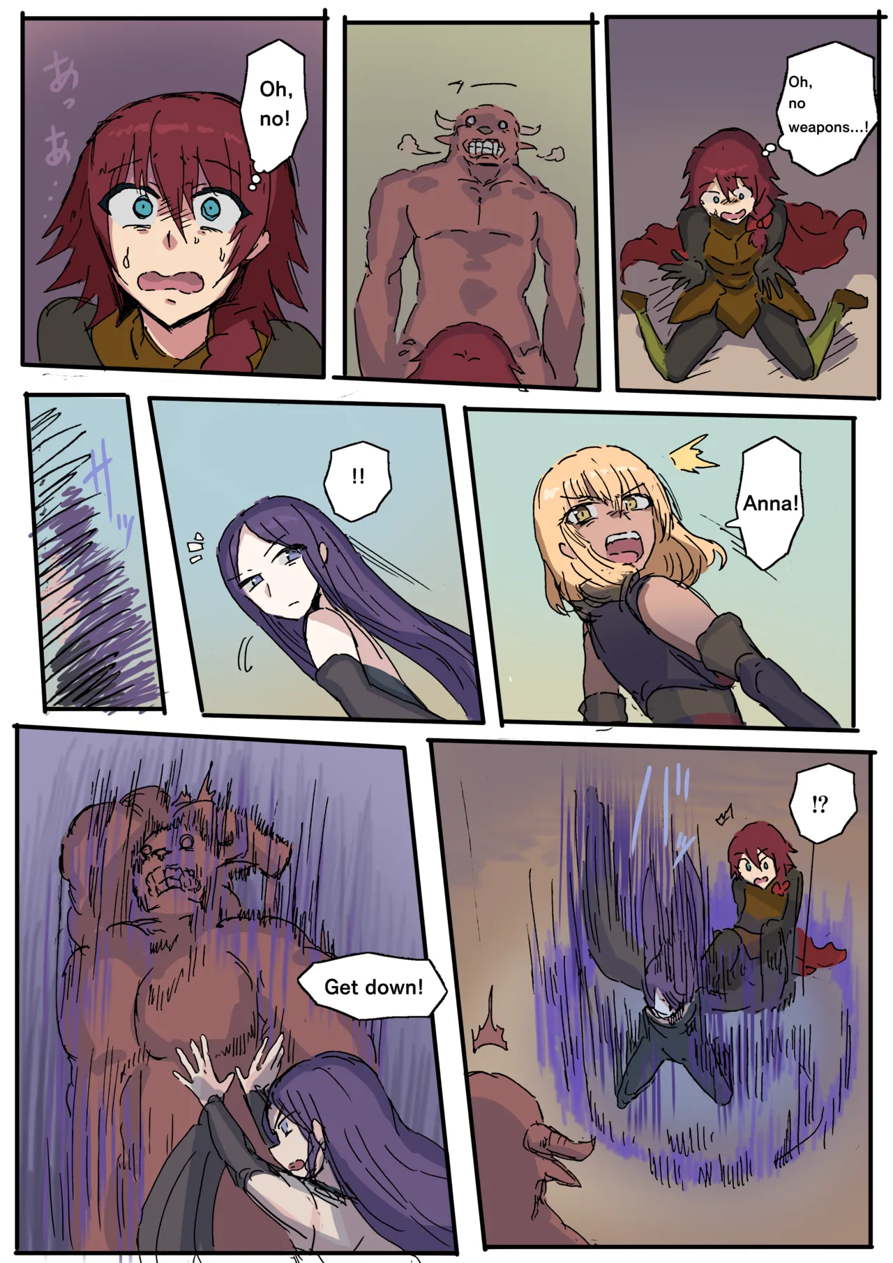 Manga Page 541