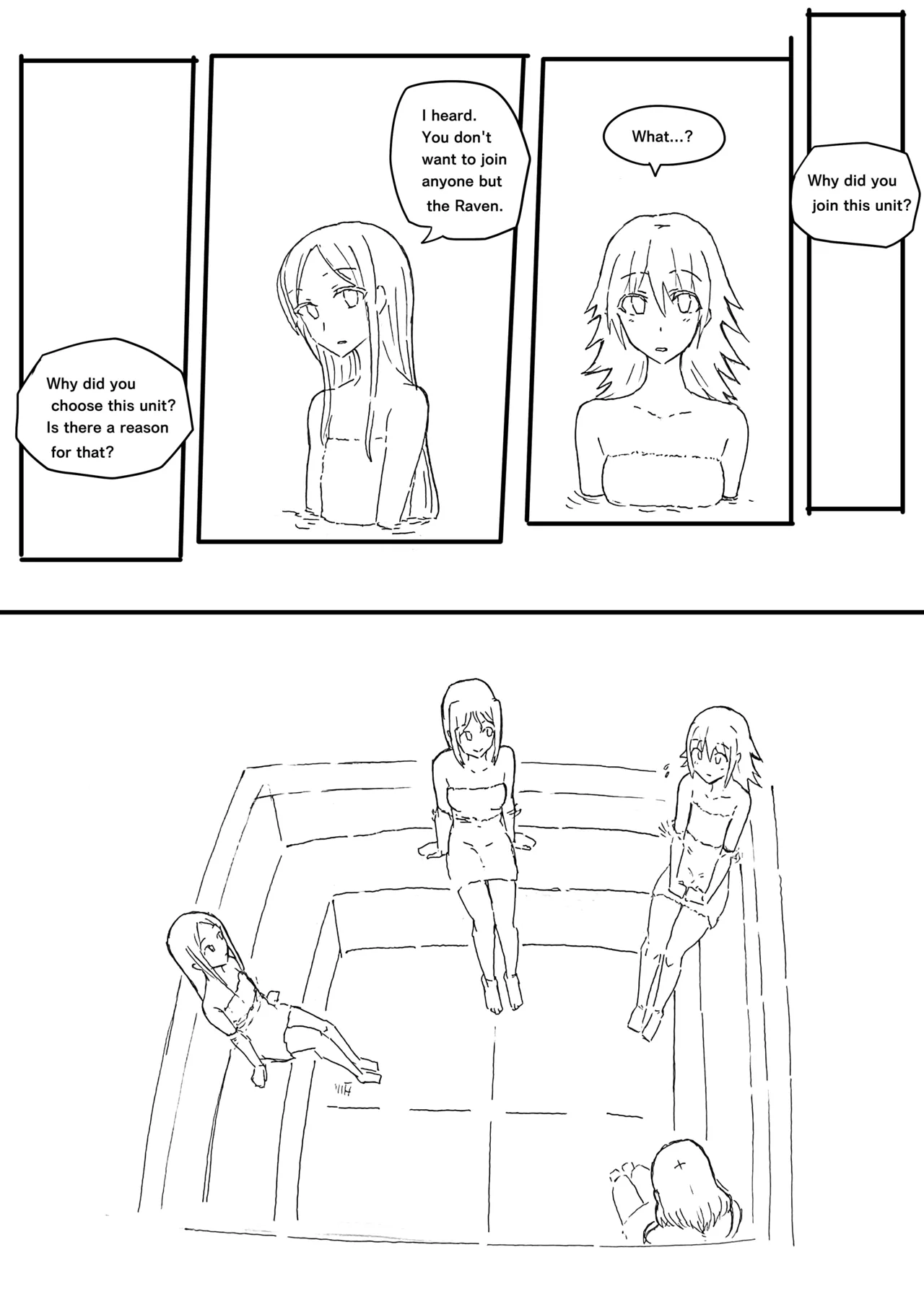 Manga Page 551