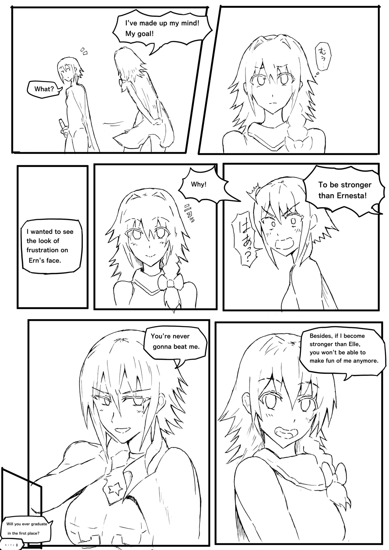 Manga Page 563