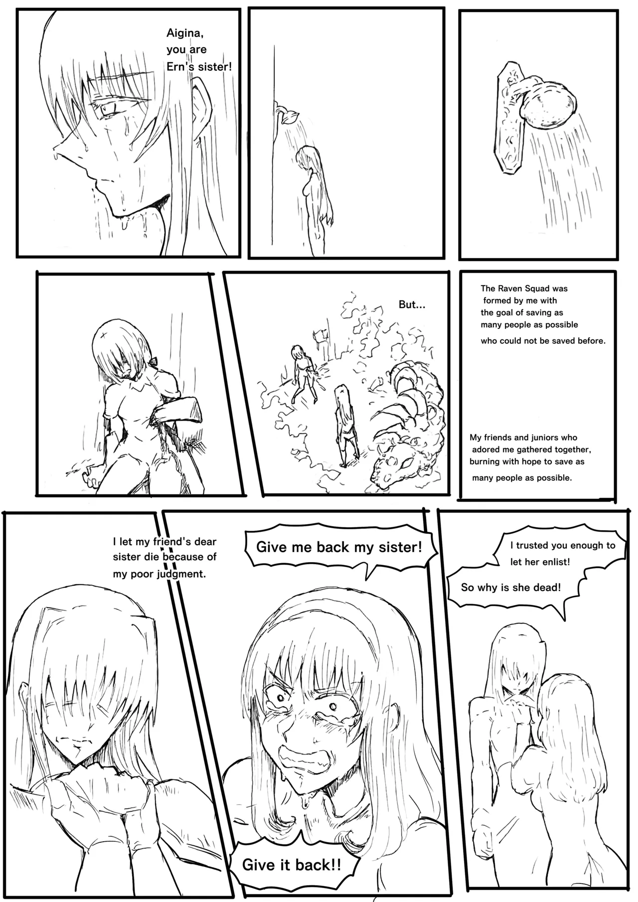 Manga Page 569