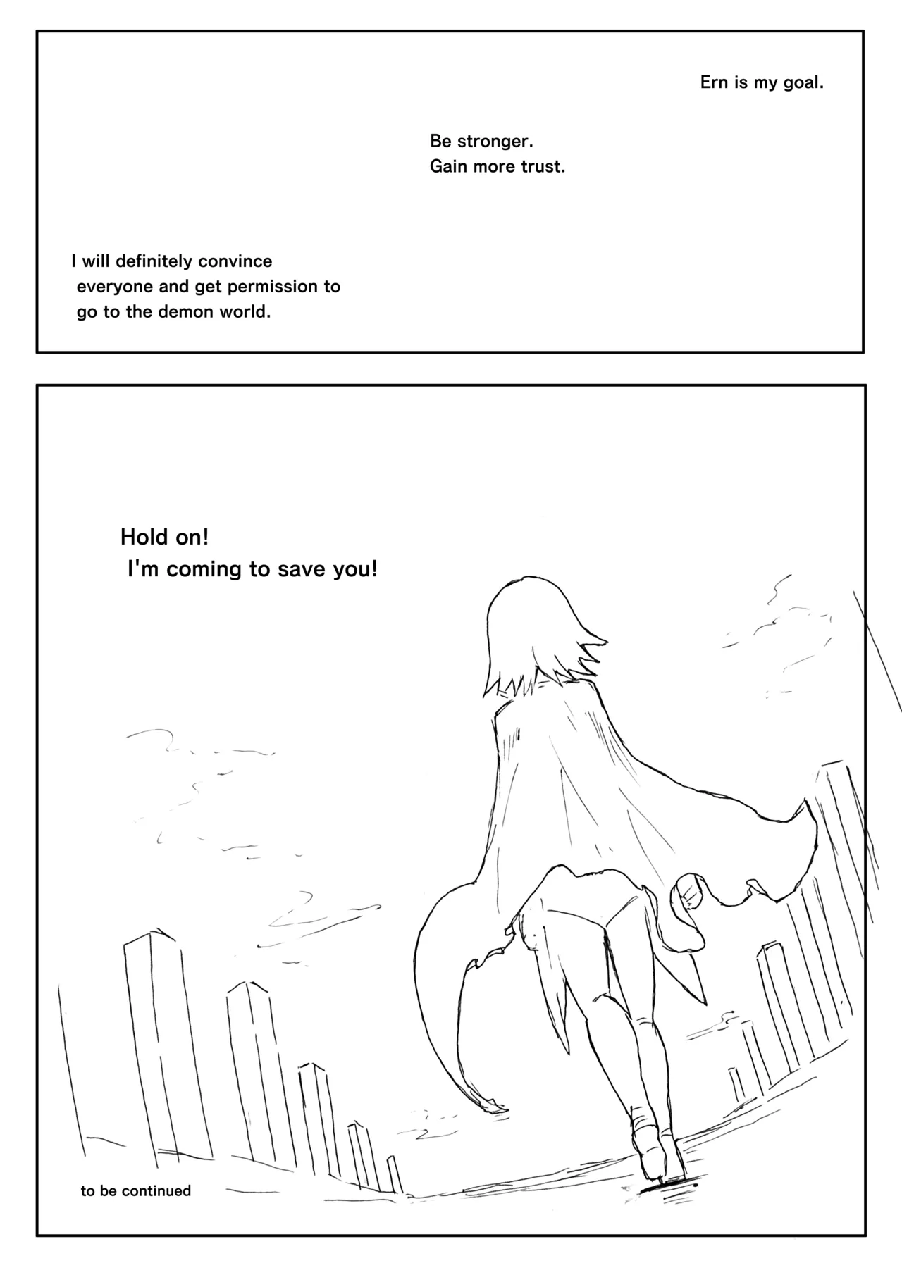 Manga Page 572