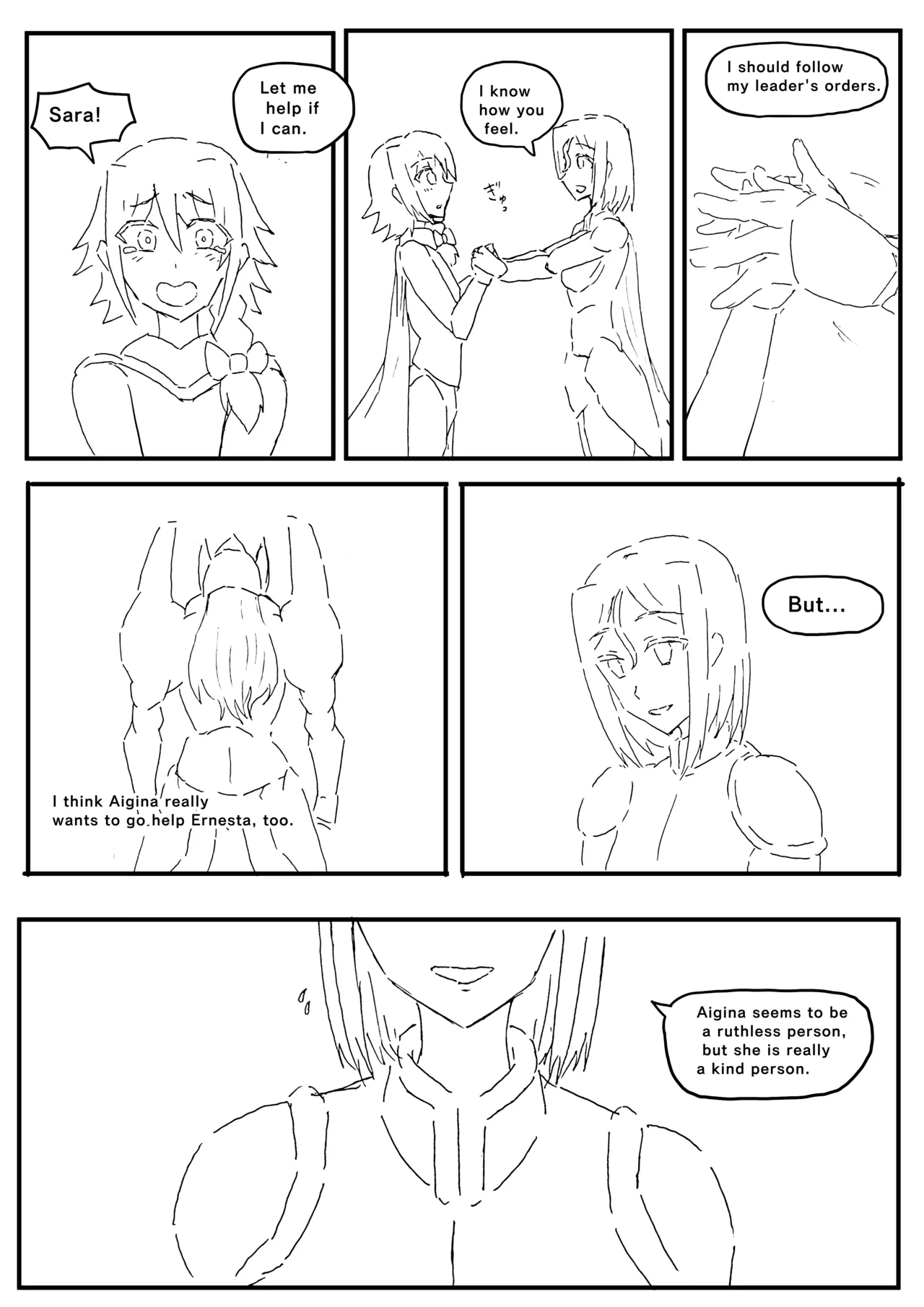 Manga Page 580