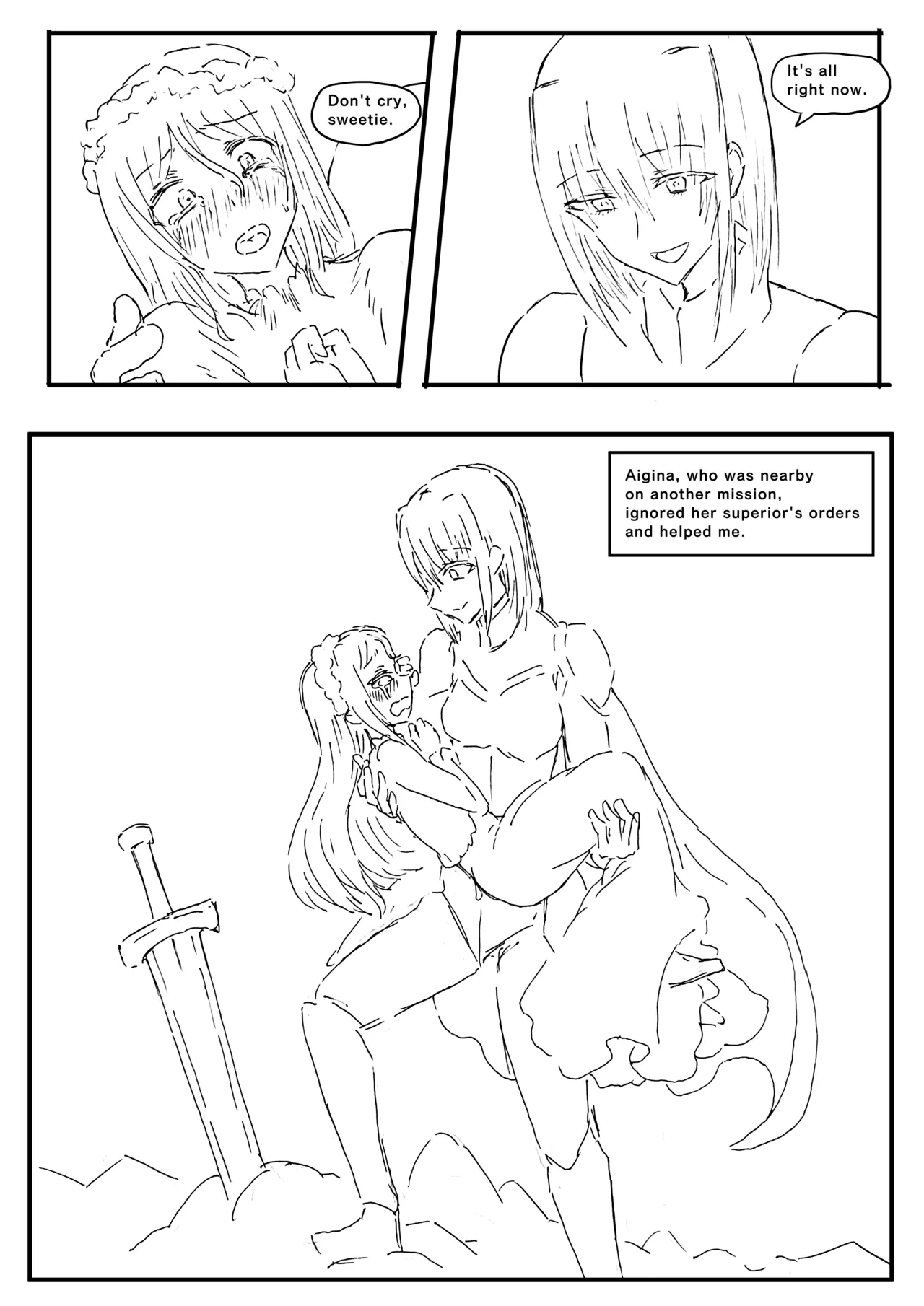 Manga Page 584
