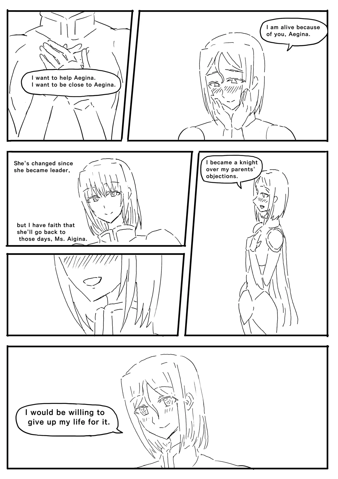 Manga Page 585