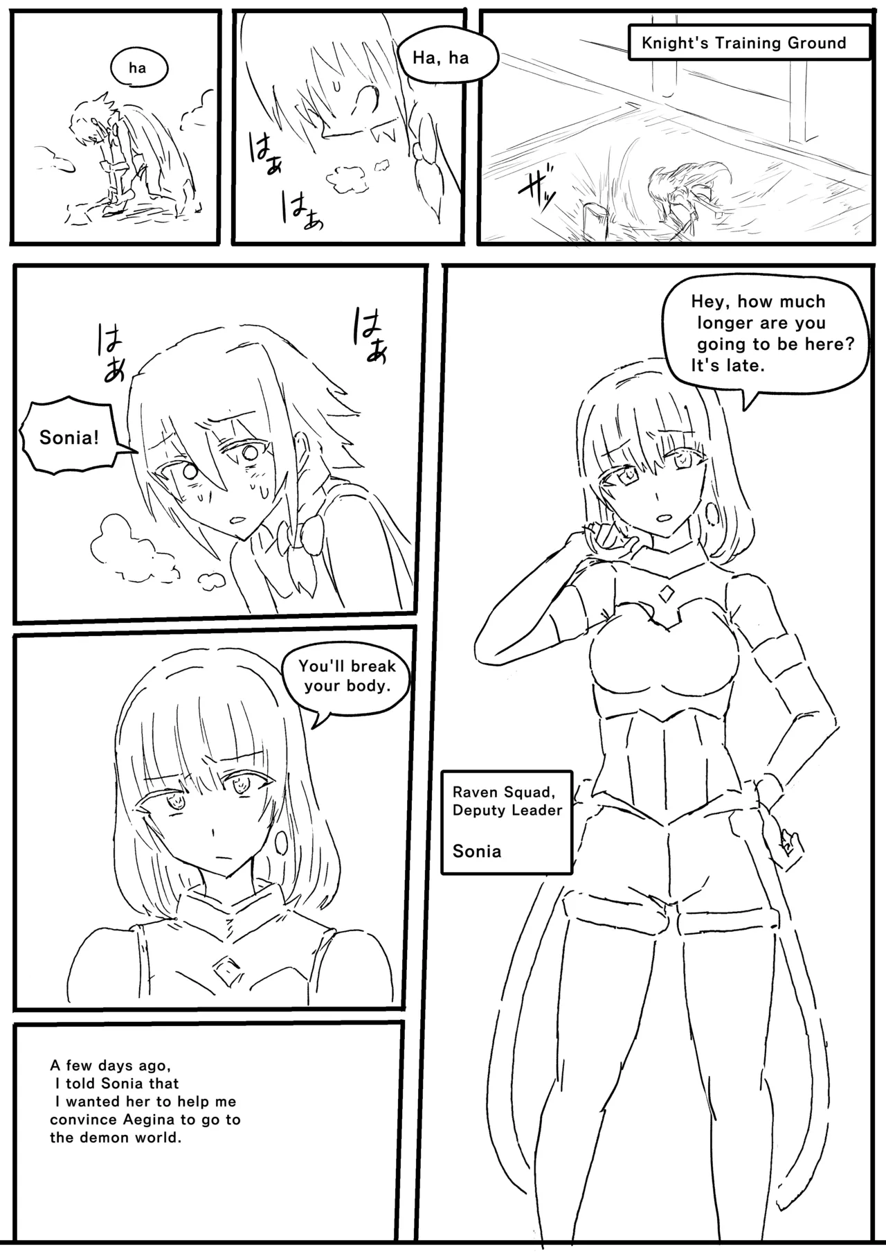 Manga Page 587