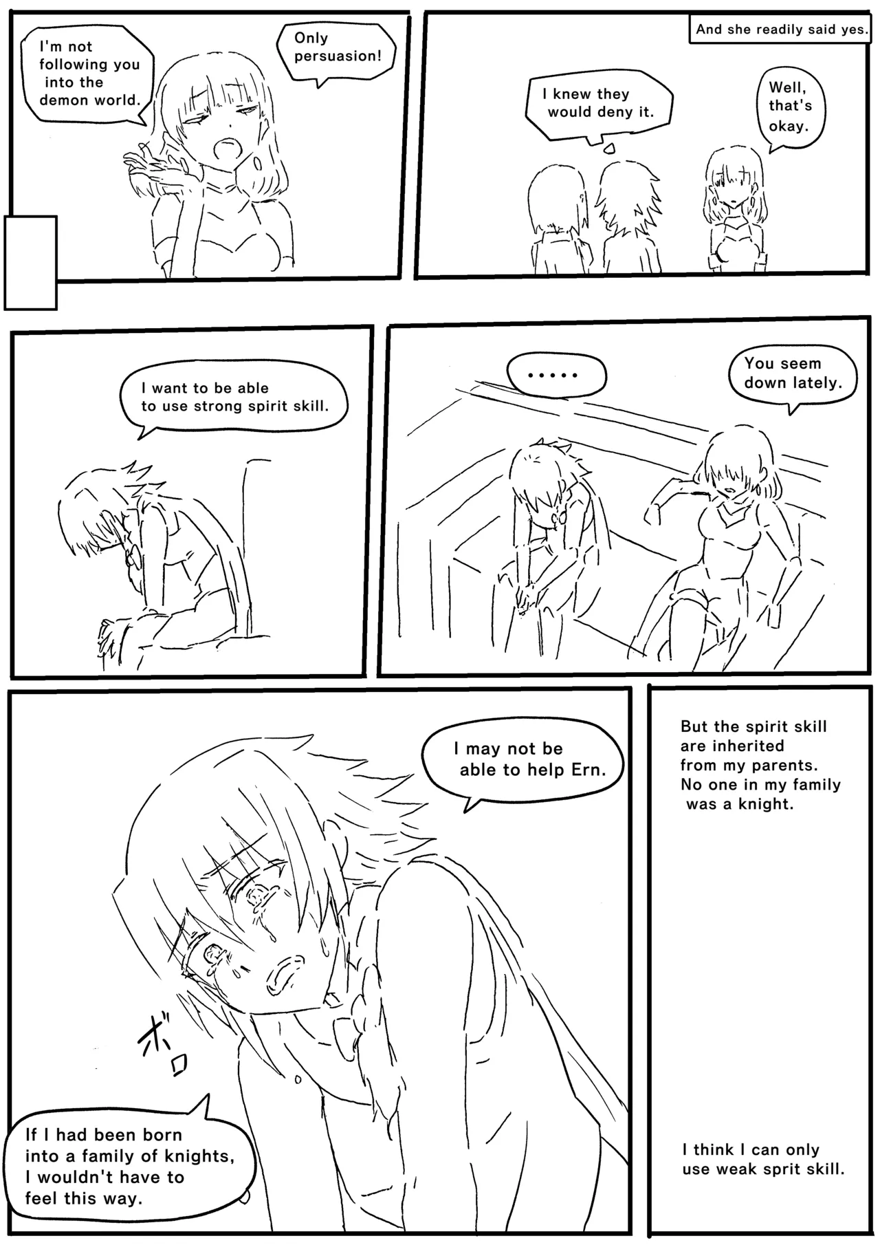 Manga Page 588