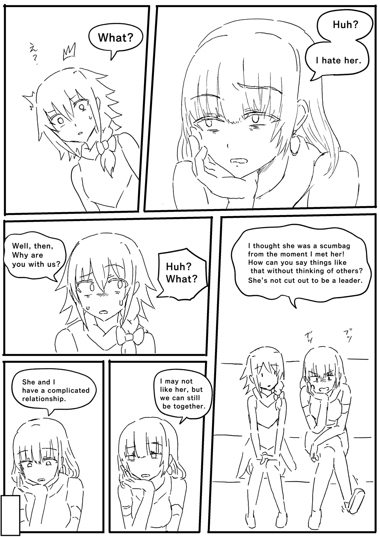 Manga Page 592