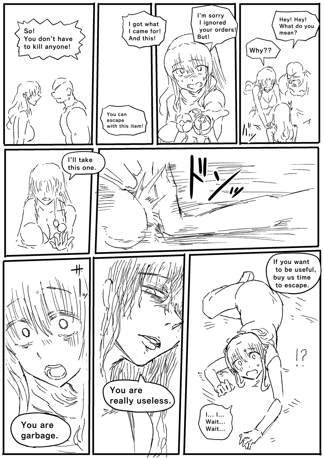 Manga Page 596