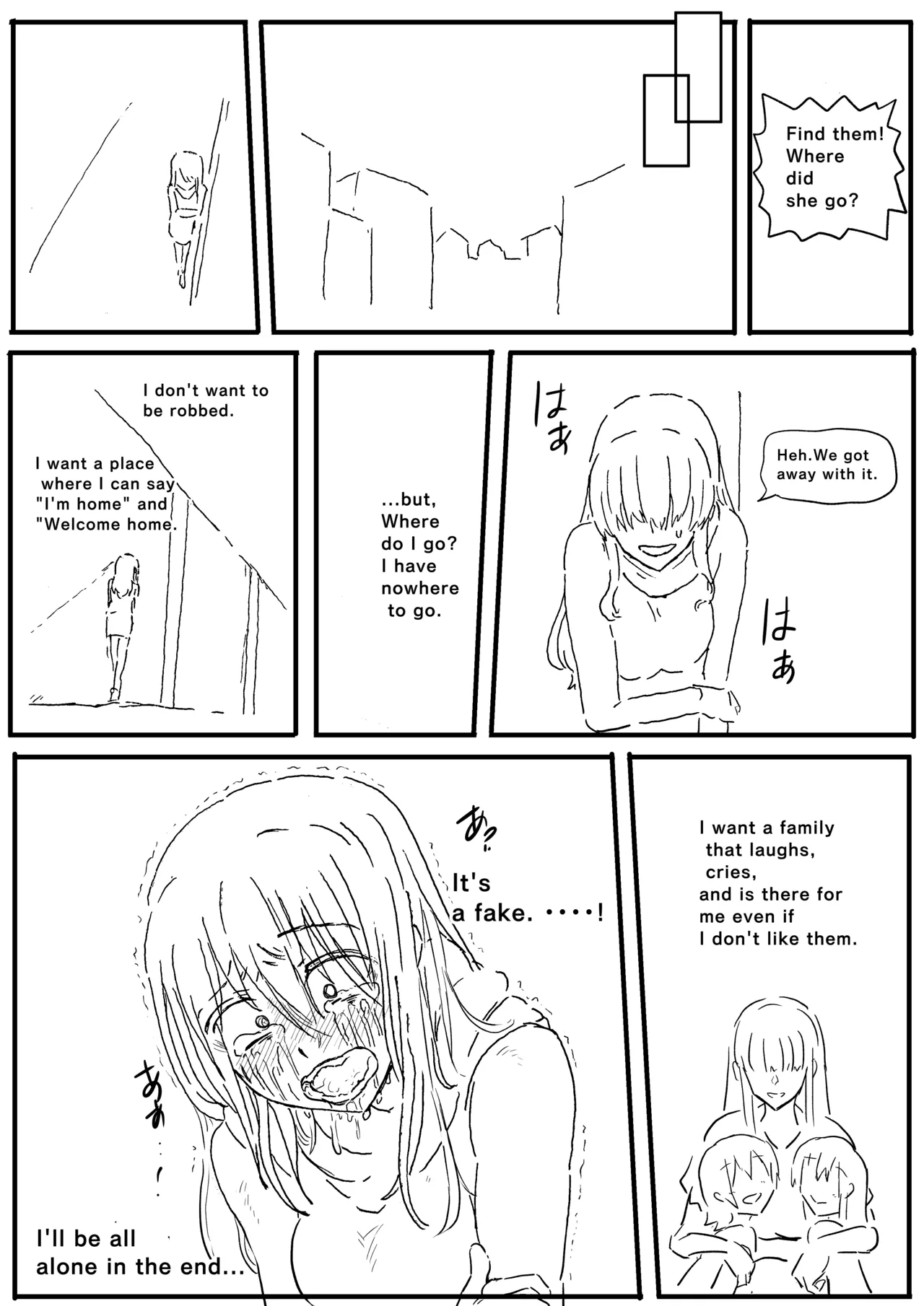 Manga Page 597