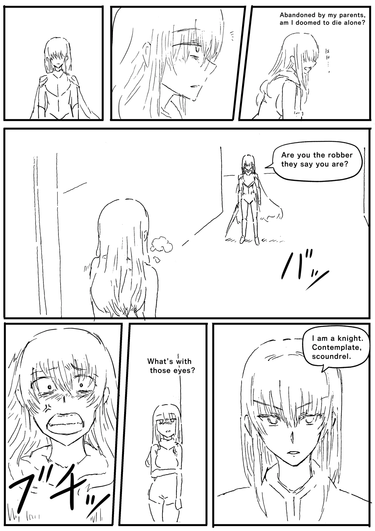 Manga Page 598