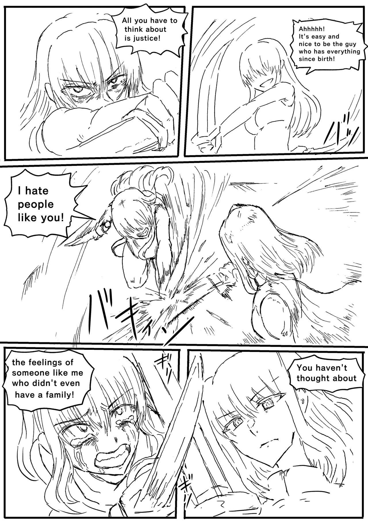 Manga Page 599