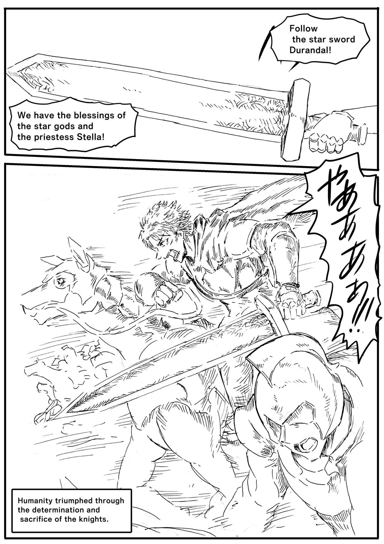 Manga Page 605