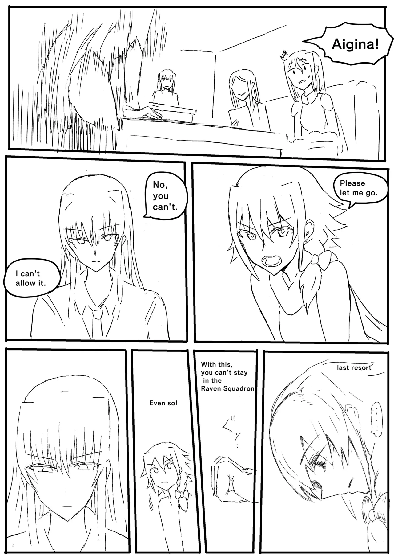 Manga Page 643