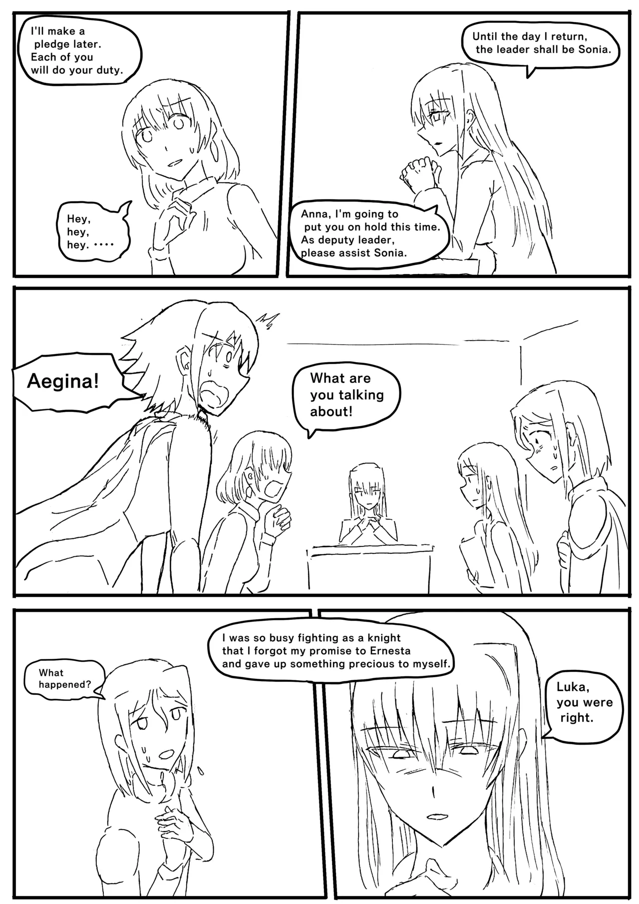 Manga Page 645