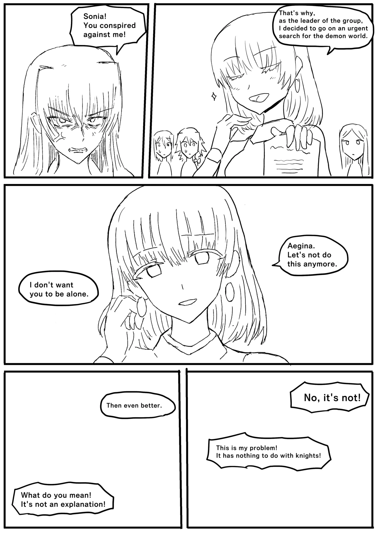 Manga Page 651