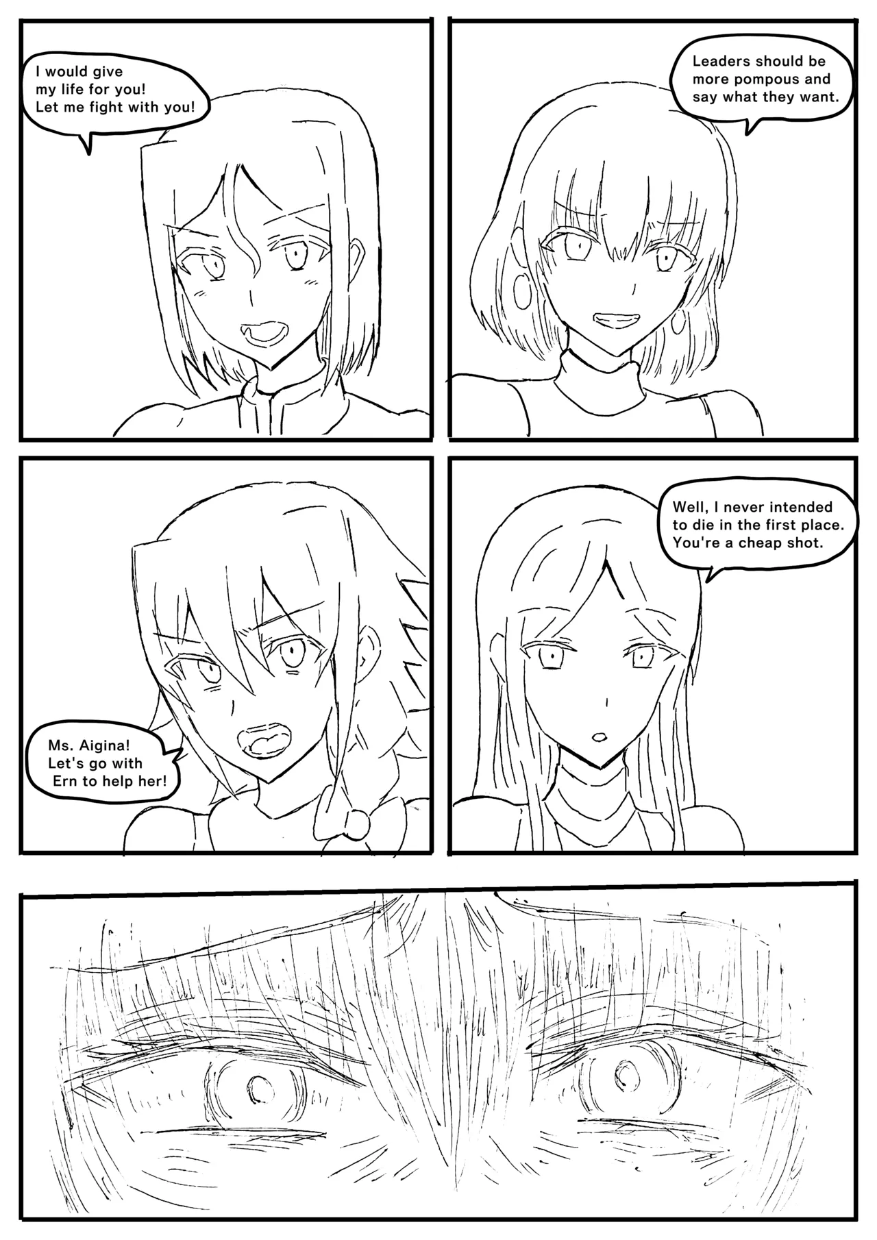 Manga Page 654