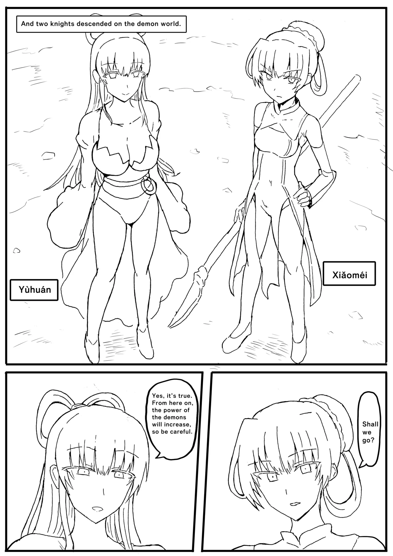 Manga Page 661