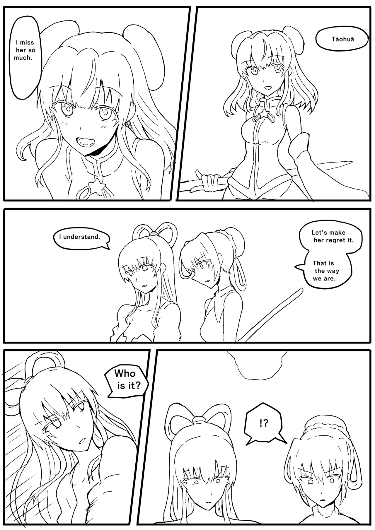 Manga Page 662
