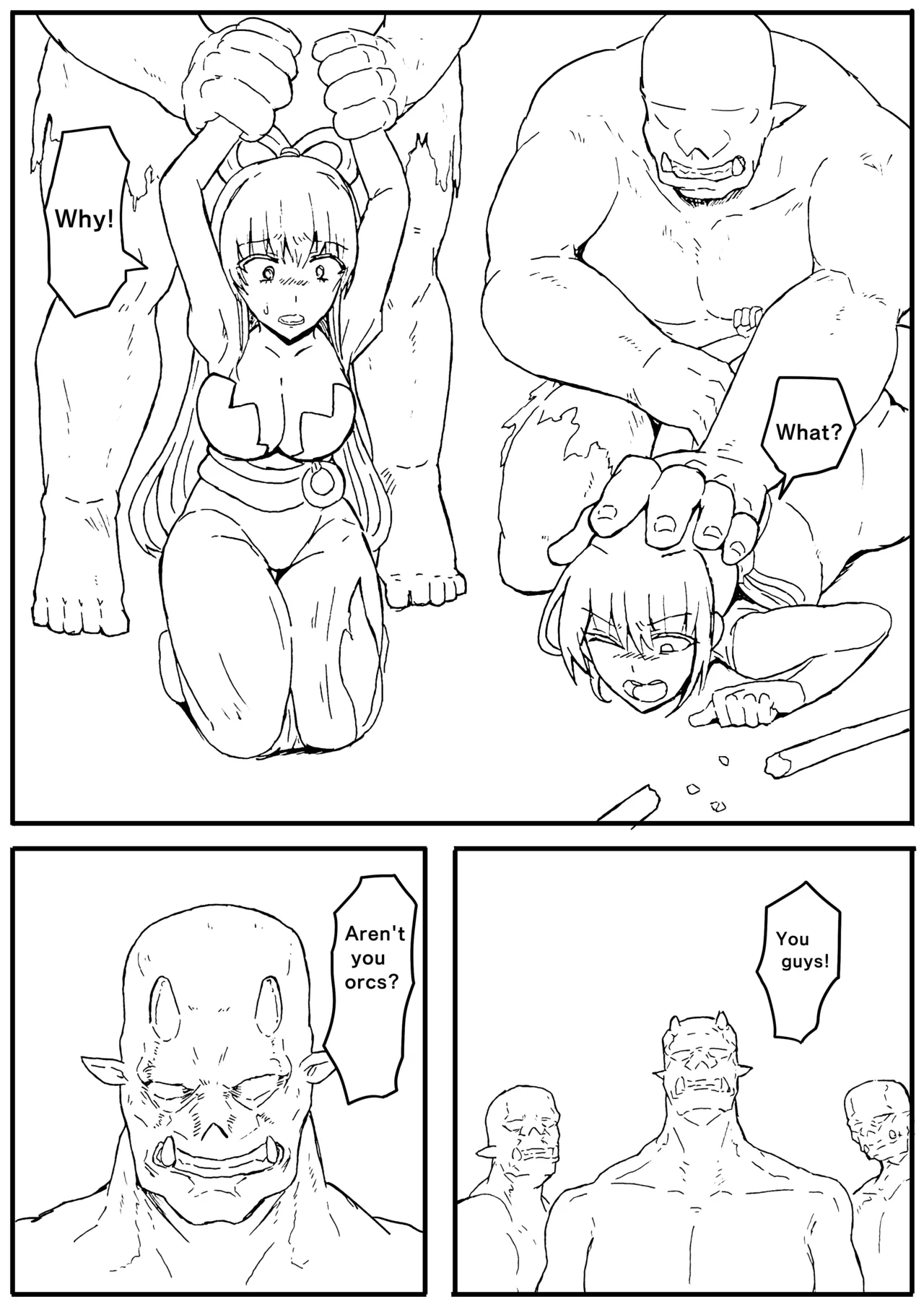 Manga Page 664