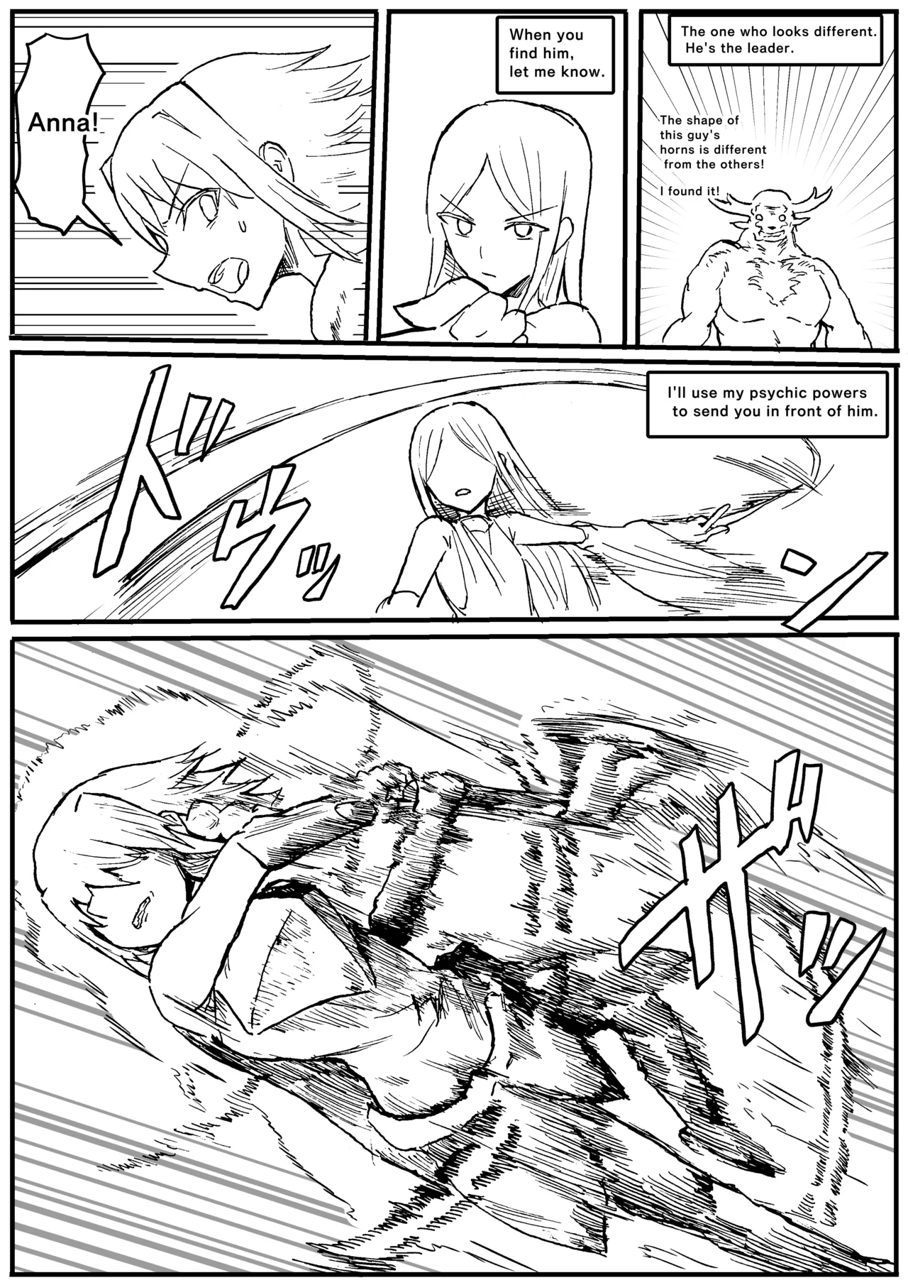Manga Page 672