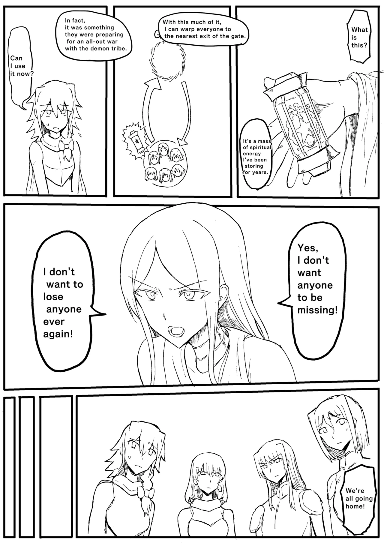 Manga Page 678
