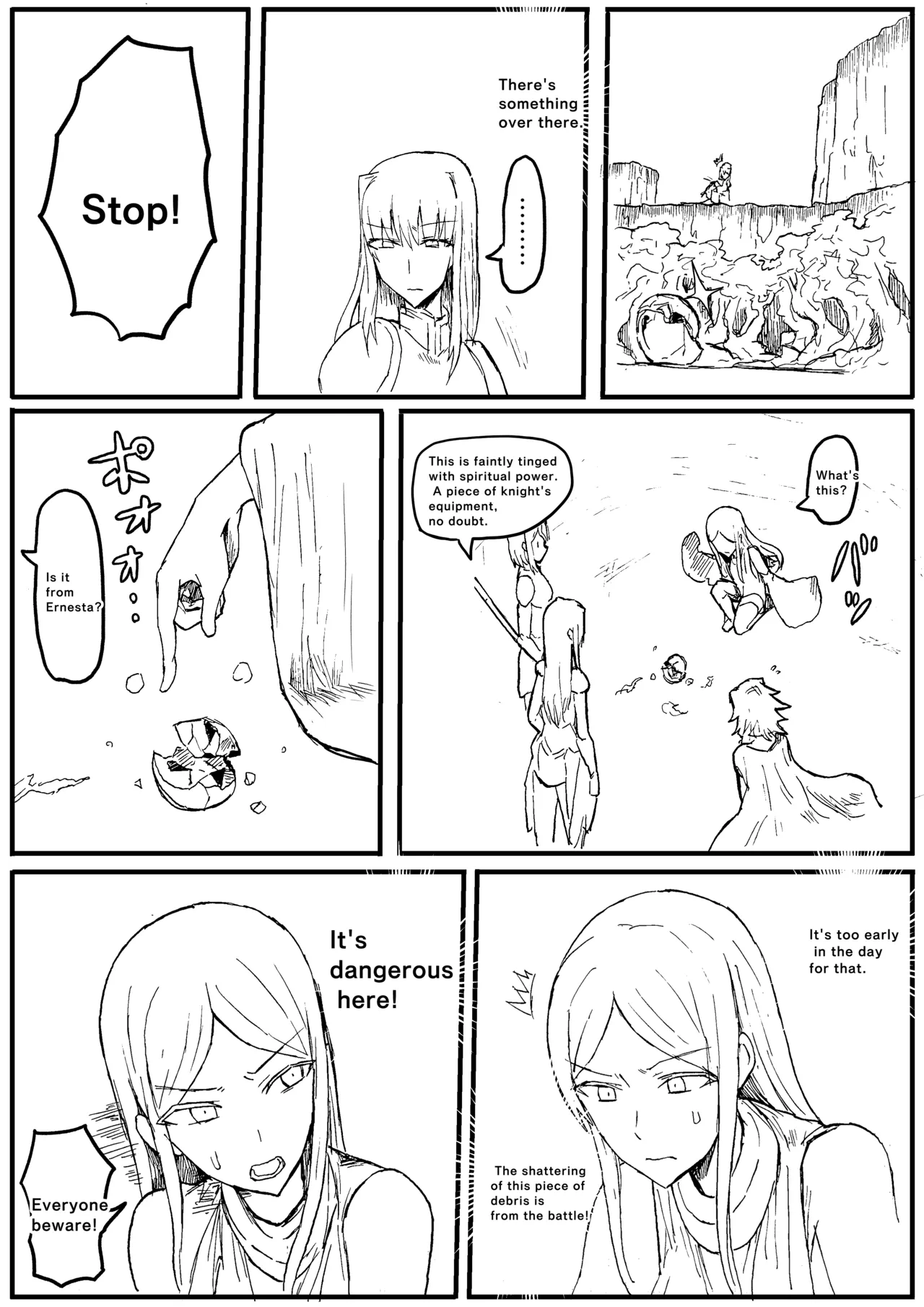 Manga Page 680